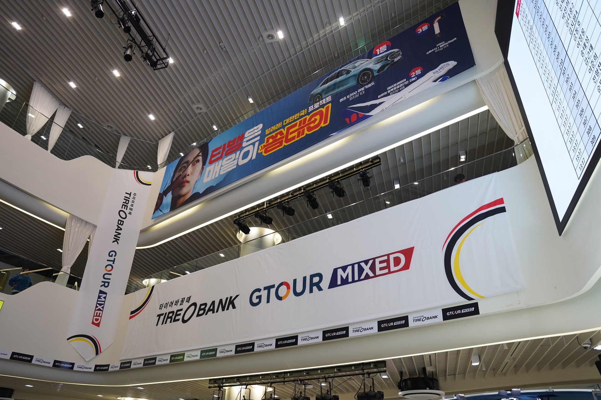 GTOUR-025