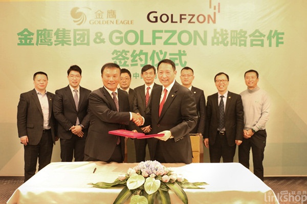 http://www.linkshop.com.cn/upload/article/2017/20170113095512_1093.jpg